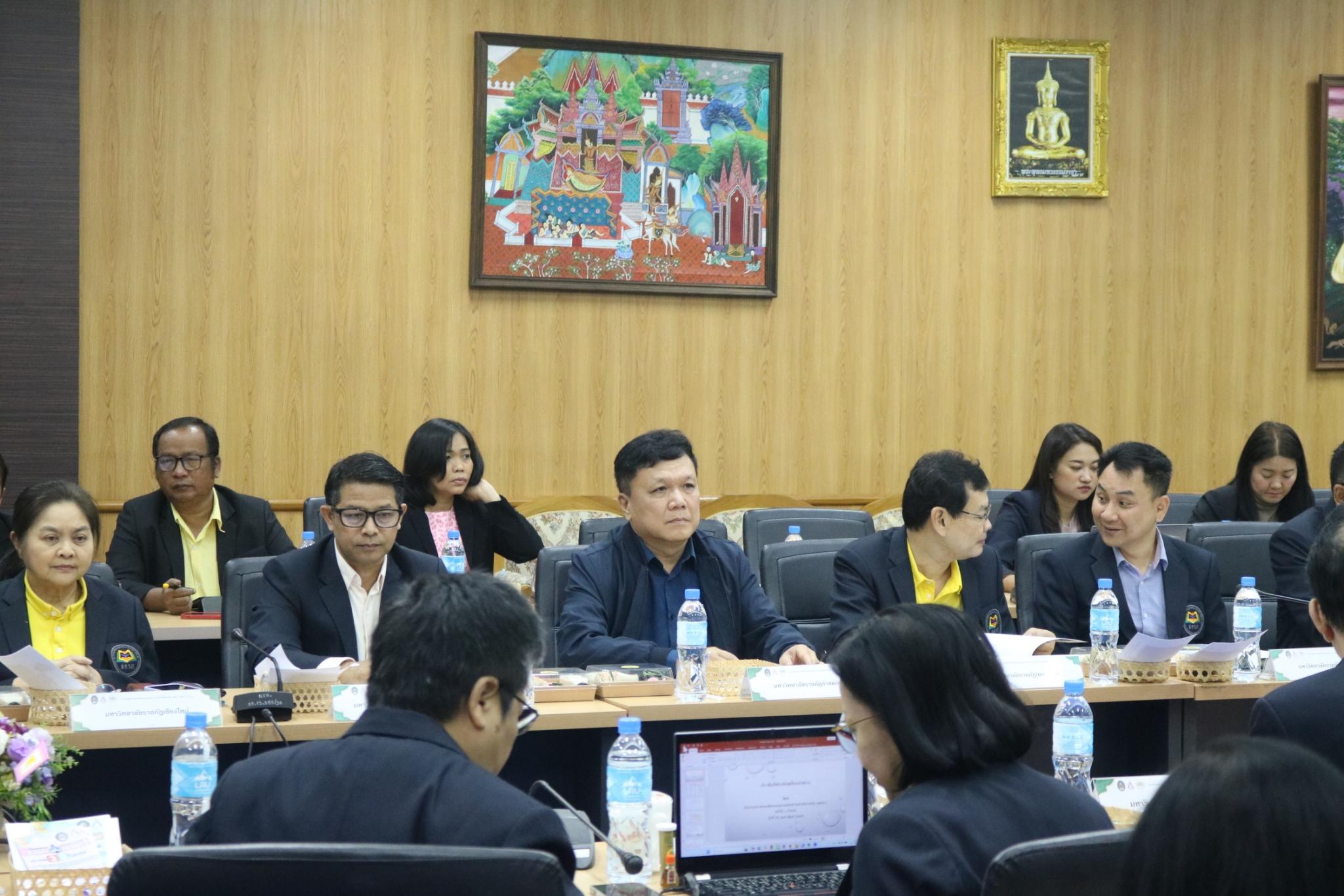 24. ประชุมสภาคณบดีคณะครุศาสตร์ ครั้งที่1/2568